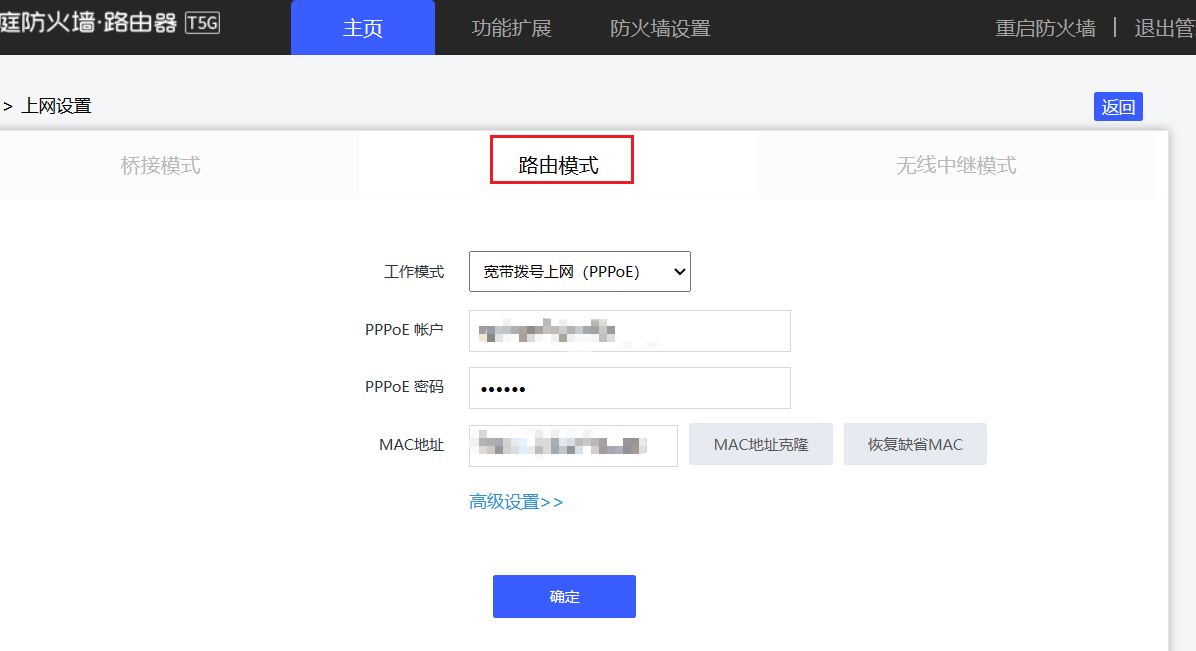 手机token怎么获取_手机token为空怎么解决