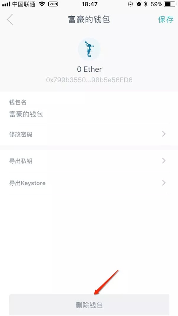 imToken怎么读?_imtoken怎么读出来