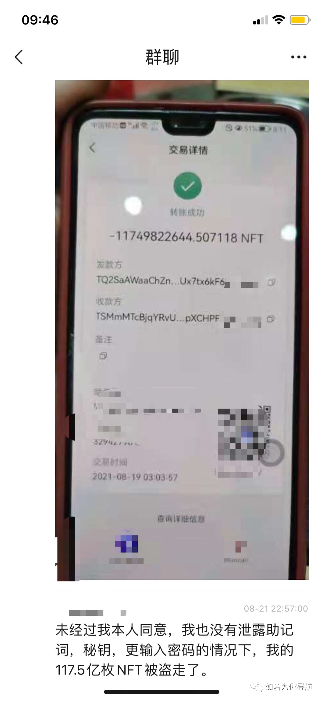 tp钱包怎么看k线图_tp钱包的币怎么看k线