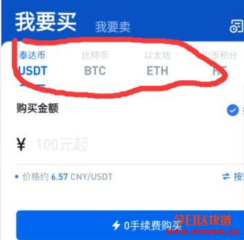 泰达币交易软件怎么操作视频_泰达币交易软件怎么操作视频讲解