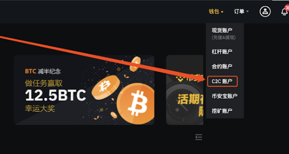 包含tokenpocket钱包ios下载的词条