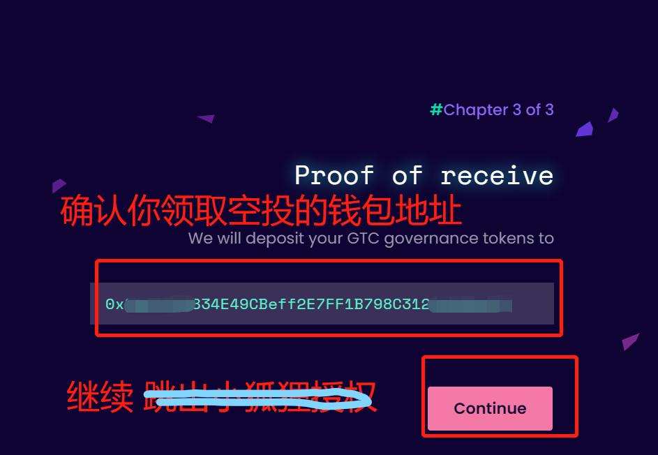 小狐狸钱包代币地址怎么改_小狐狸钱包代币地址怎么改啊