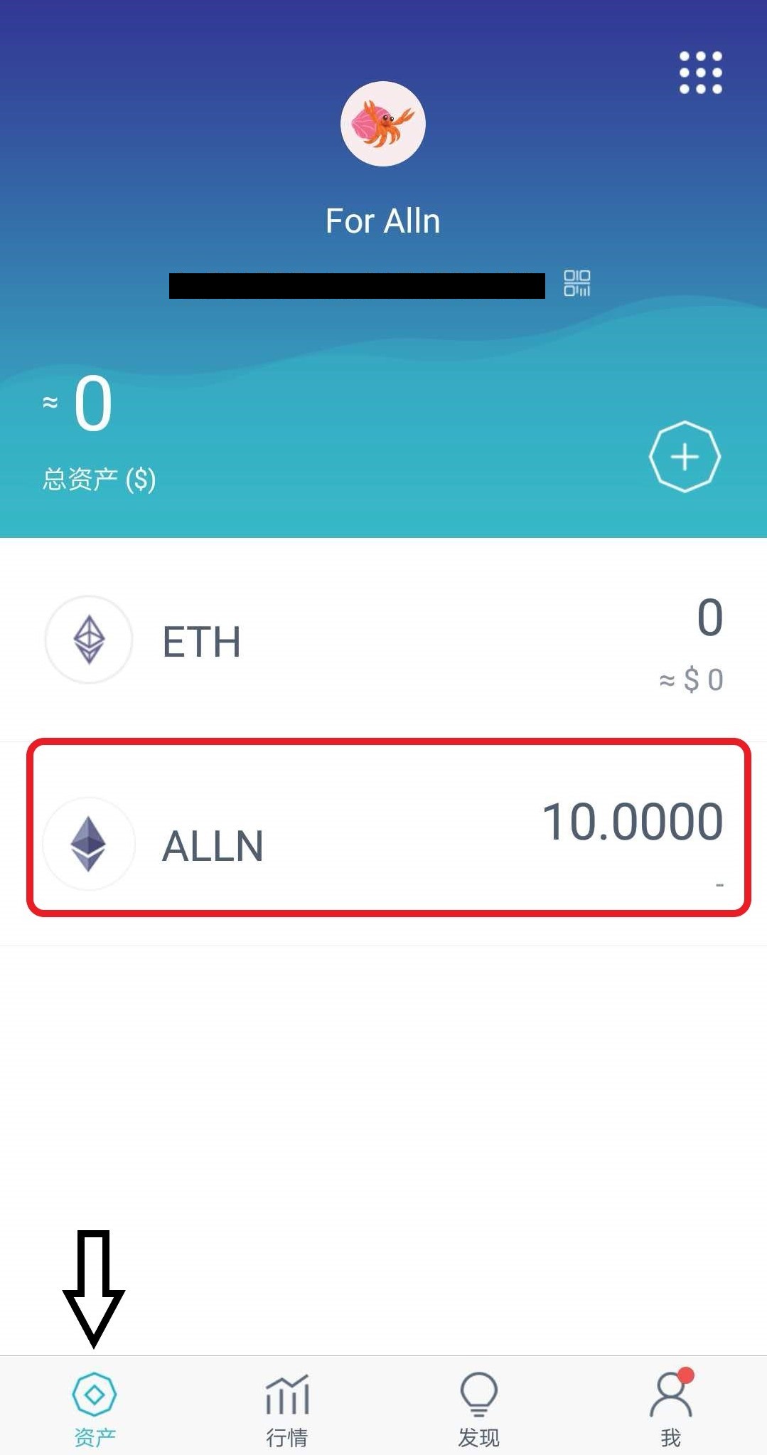 imtoken注册_imToken注册提示连接复位
