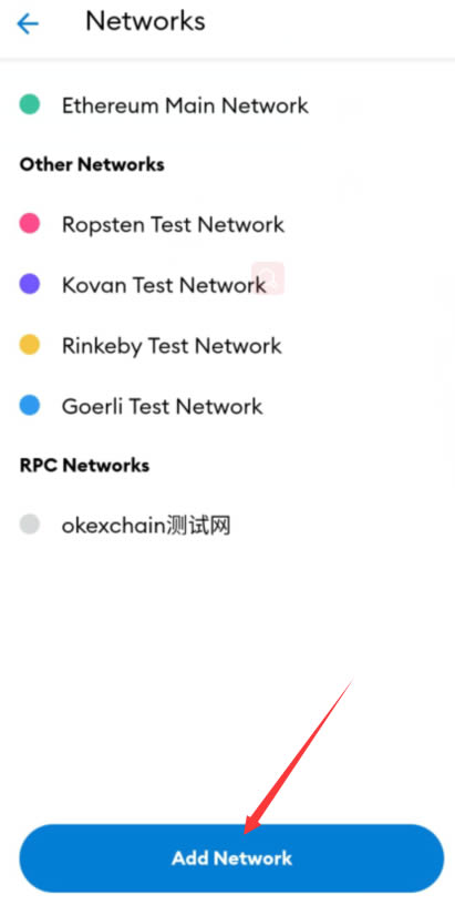 小狐狸钱包到账慢怎么解决_小狐狸钱包转账成功钱没收到