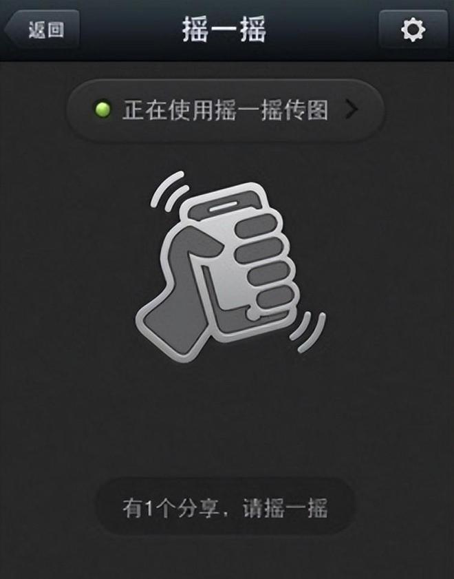 为啥电报老转圈_电报为啥传那么远