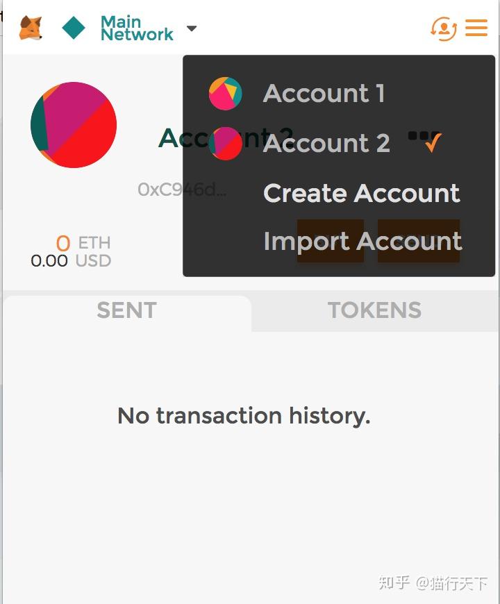 metamask官网地址_metamask国内能用吗