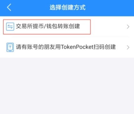 tp钱包怎么看收益_tp钱包在哪里看k线  第1张