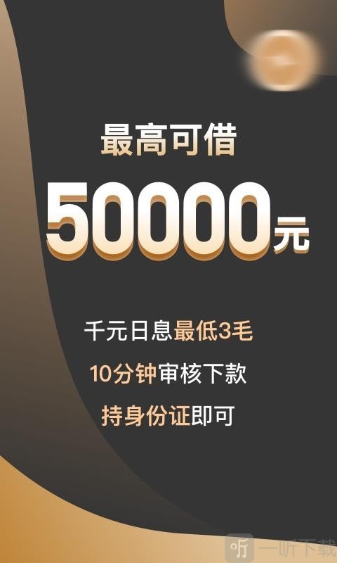 my钱包逾期会被起诉吗_my钱包诉前短信是真是假