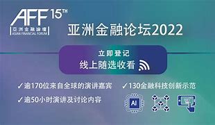环球币重大喜讯_环球币会员最新喜讯