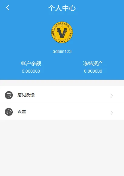 tp钱包找回资产_tp钱包资产被盗可以找回吗