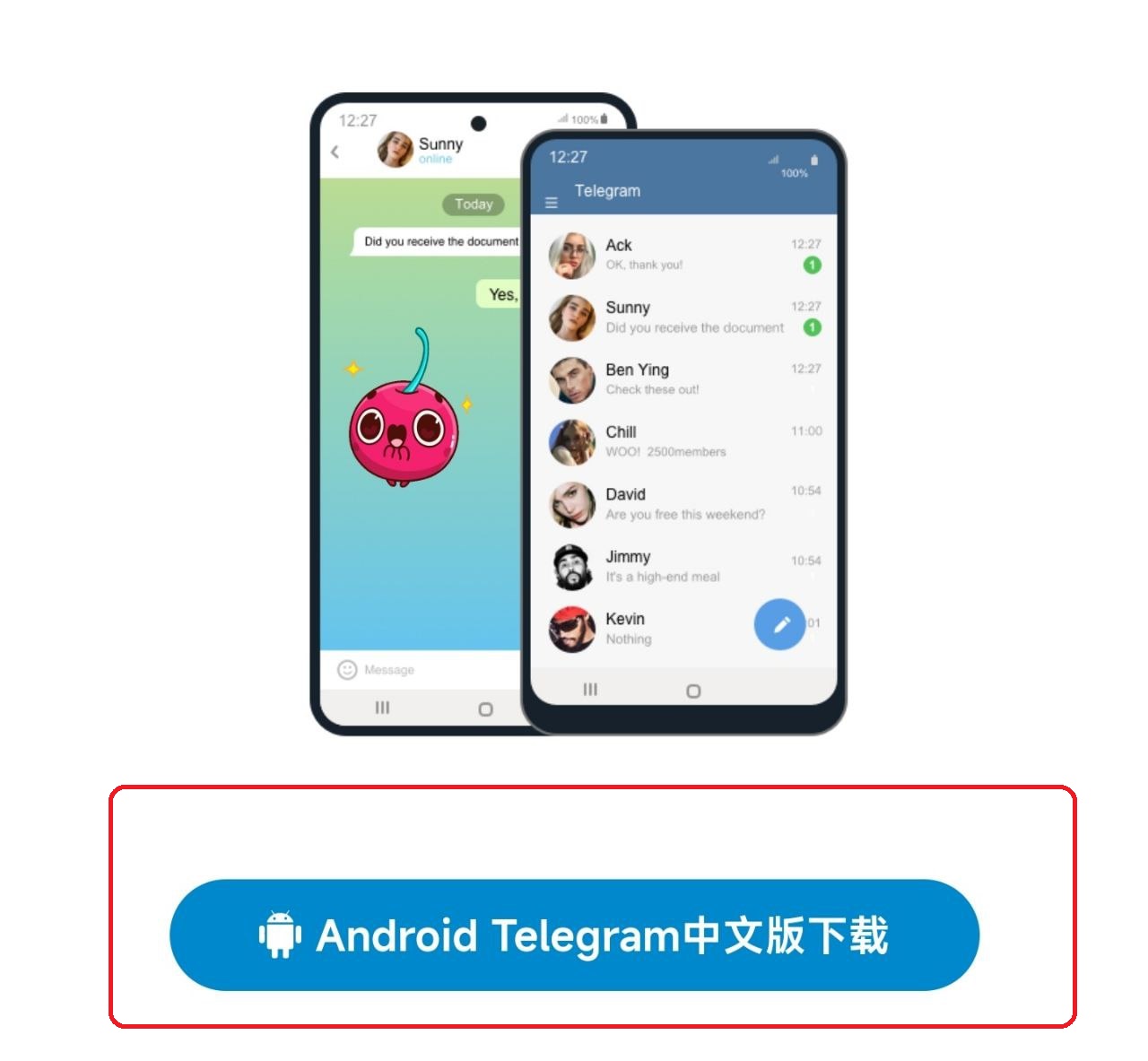 TG中文版下载手机版_TG中文版下载手机版怎么注册  第1张