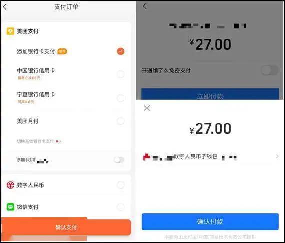 钱包如何卖币_钱包里面的币怎么提现到交易所去卖