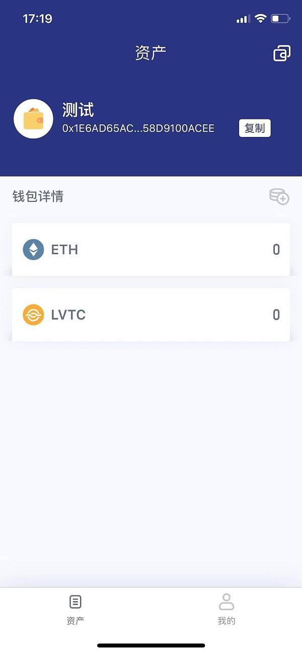 tp冷钱包下载地址_tp钱包冷钱包怎么弄