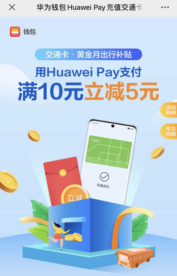 988钱包最新版本下载pay_988钱包下载官网最新版本安装