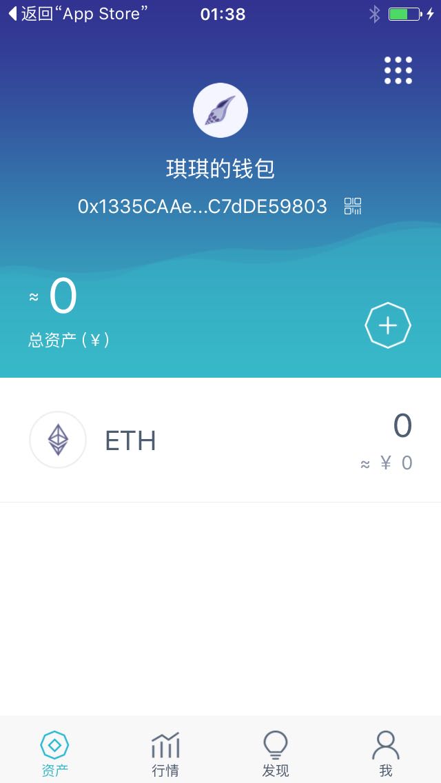 怎么可以下载数字钱包_数字钱包怎么下载流程视频