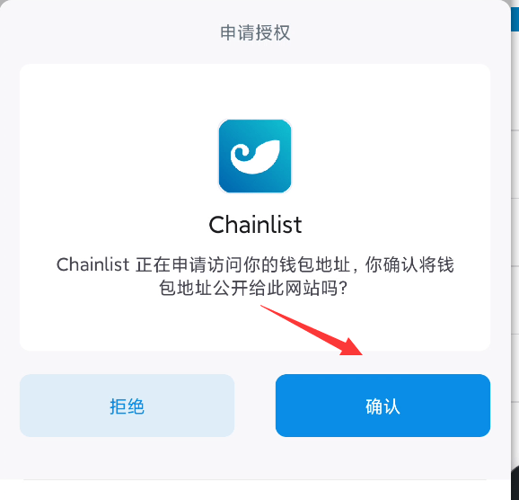 包含imtoken钱包转错交易平台能找回吗的词条
