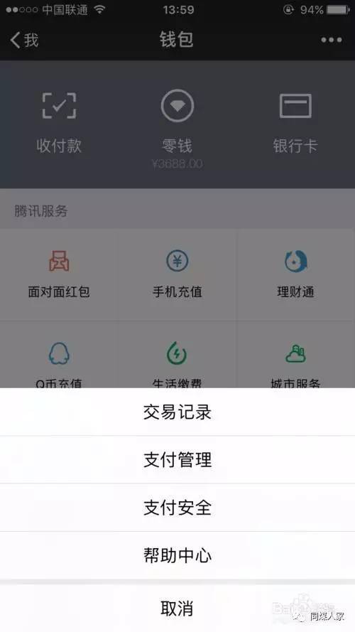 tp钱包出来多久了_tp钱包出来多久了能用