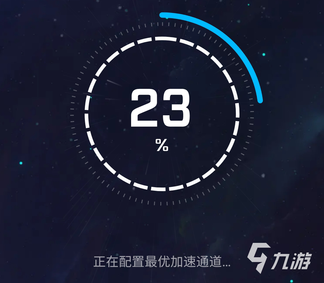 好用免费的梯子加速器_好用免费的梯子加速器有哪些