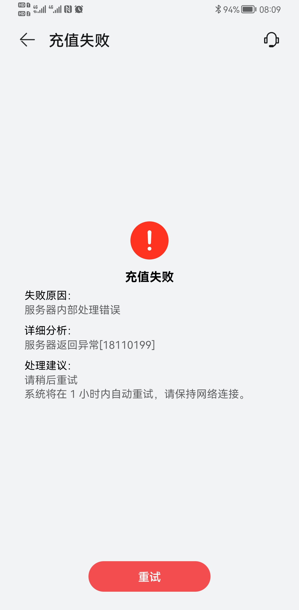 im钱包被盗可以报案吗_im钱包会不会被警察查的到