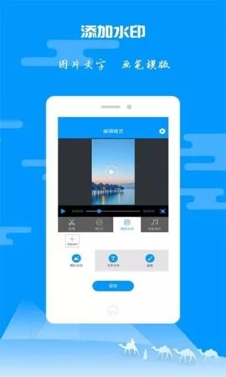 纸飞机聊天APP_纸飞机聊天怎么设置中文版