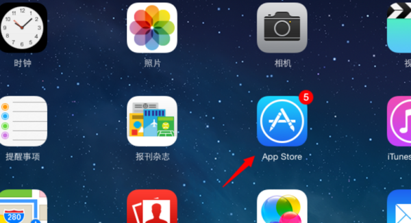 ios下载不了的软件怎么办_iphone下载不了的软件怎么办