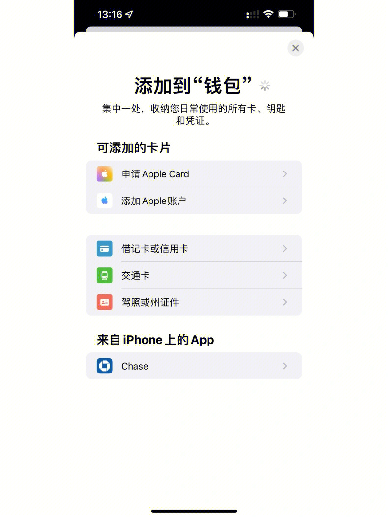 tp钱包官方下载1.9.8版本_tp钱包price impact too high