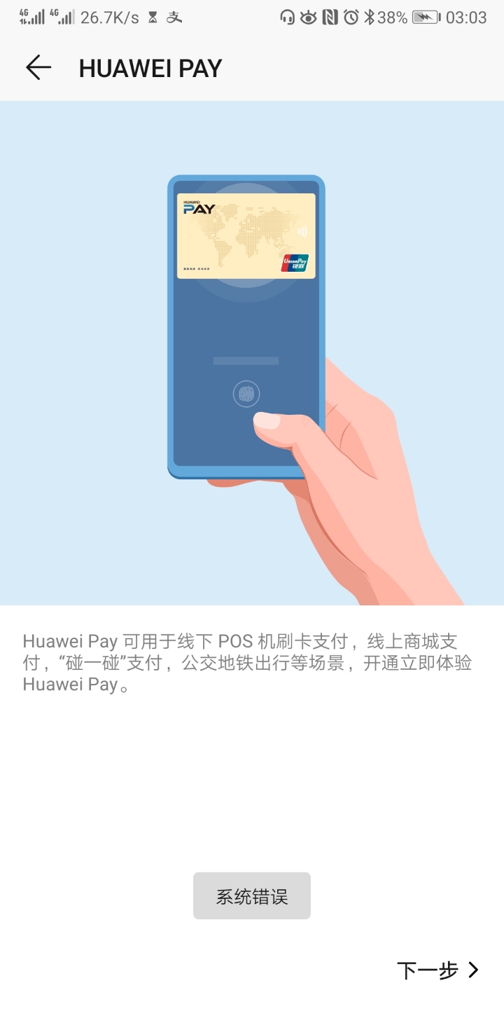 tp钱包跑u_tp钱包跑路了吗