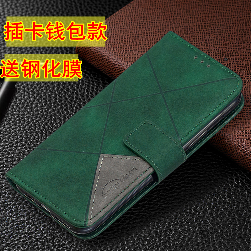 plus钱包案件_plus钱包能追回钱吗