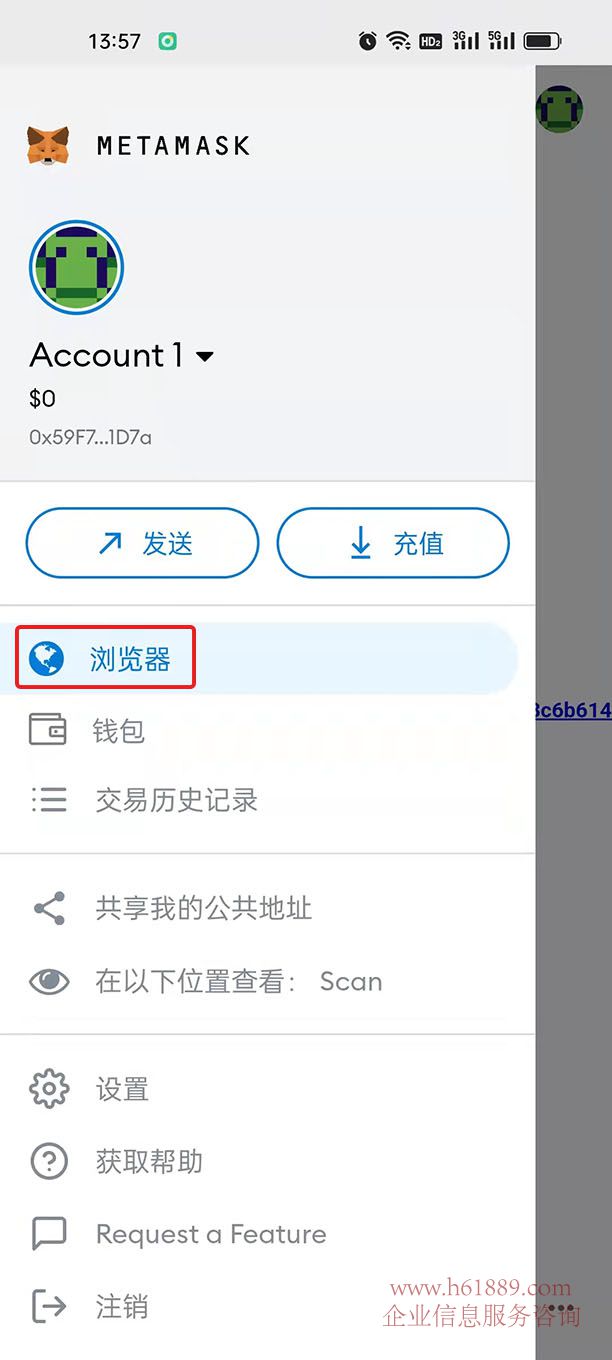 小狐狸钱包没网络能用吗怎么设置_小狐狸钱包没网络能用吗怎么设置的