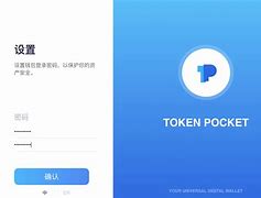 tokenpocket转账_tokenpocket是什么意思
