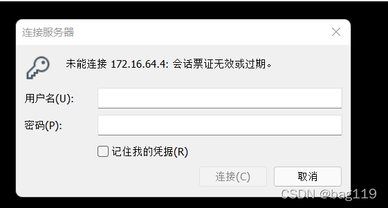 手机token无效或者已过期_手机token已过期怎么重新登录