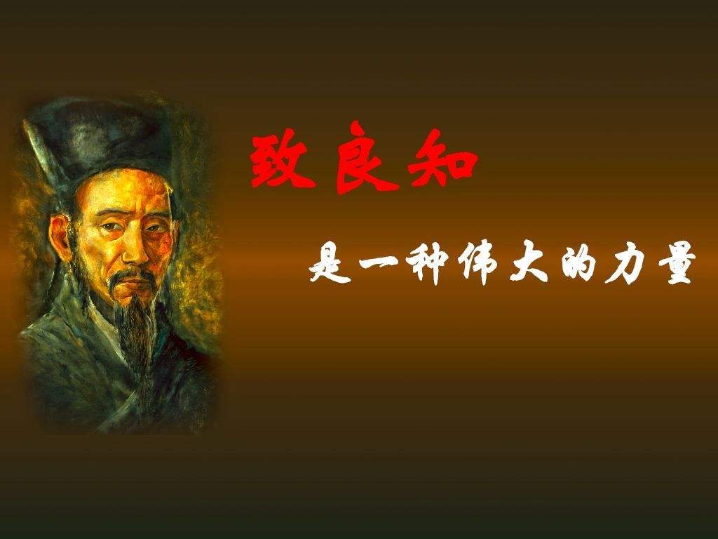 士不可以不弘毅任重而道远_曾子曰士不可以不弘毅任重而道远仁以为己任