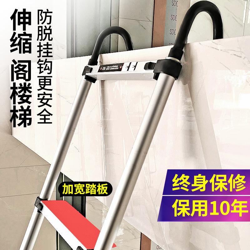 如何用手机挂梯子_手机挂梯子教程视频