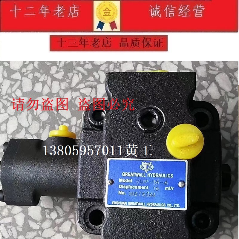 greatwall官网_greatwallwine