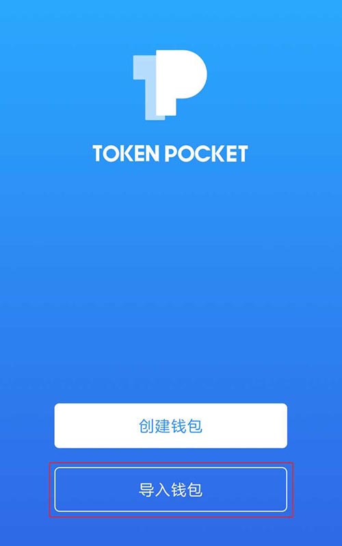 下载ok钱包安全吗_下载ok钱包安全吗是真的吗
