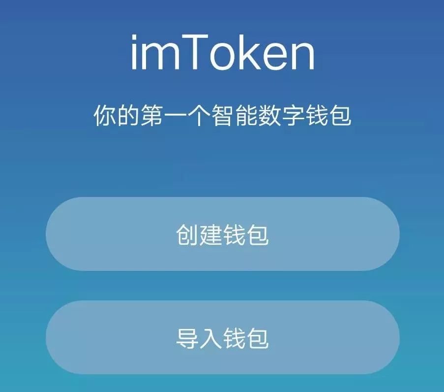 币圈三大钱包_币圈三大钱包bsc的简介