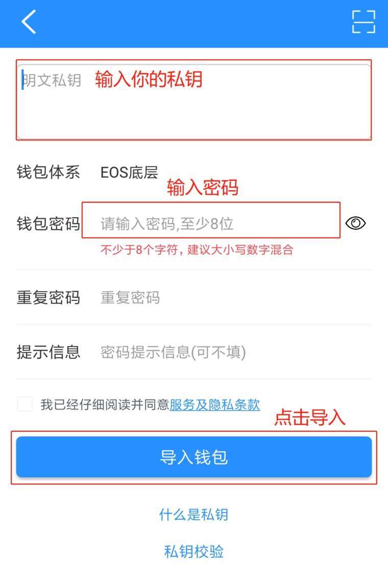 tp钱包客服在哪里找_tp钱包客服官方联系方式