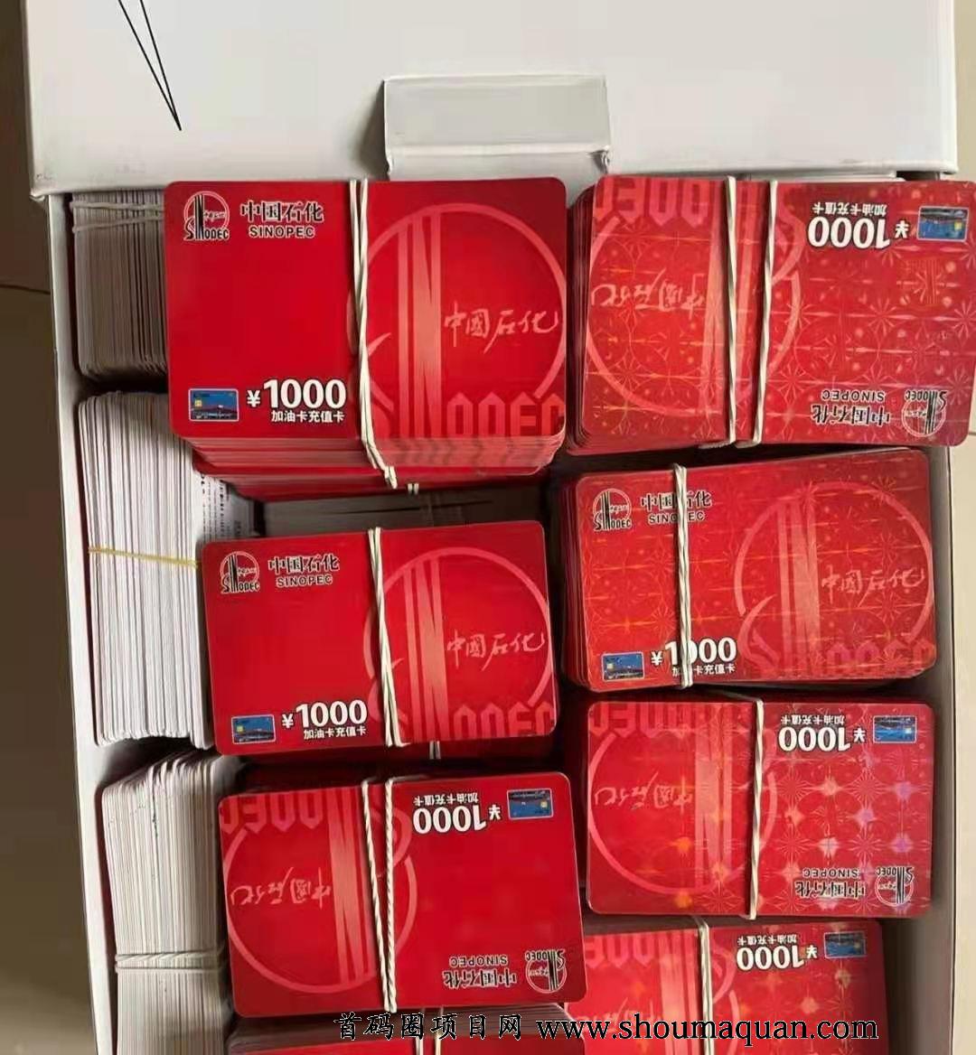 imtoken等待确认_imtoken矿工费什么意思