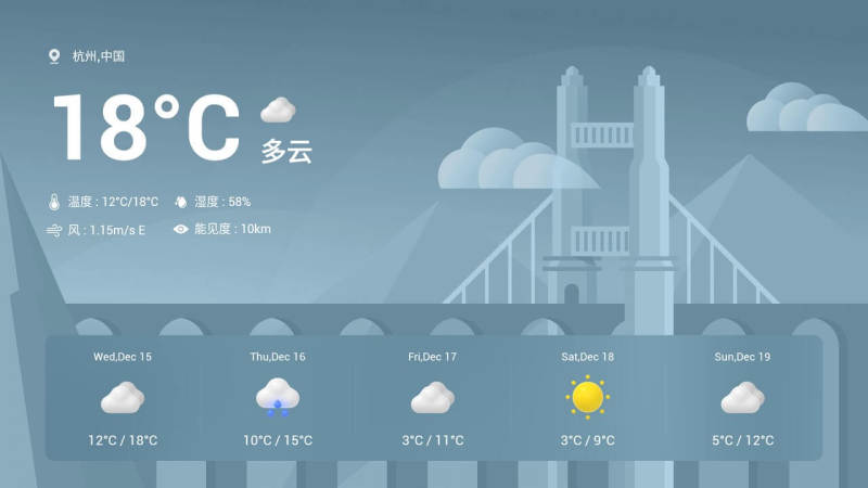 emotn_emotn桌面精简纯净版