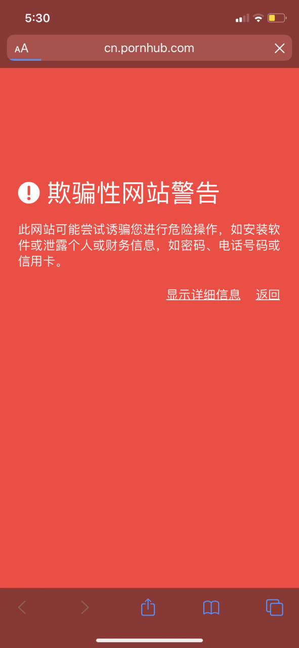 好用的手机梯子软件免费_好用的手机梯子软件免费有哪些