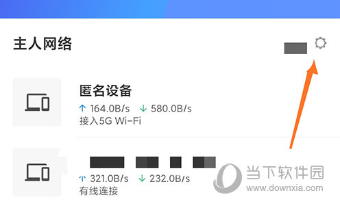 tp路由器app官网下载_tp路由器app官网下载ios