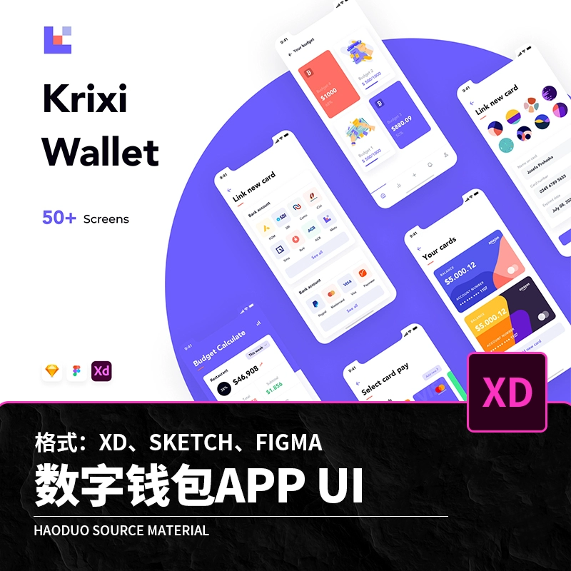 im钱包app官网最新版下载_im钱包官网tokenim