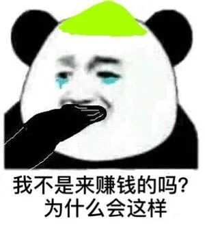 skype安卓手机版v8.14_skype安卓手机版v8150386官方版
