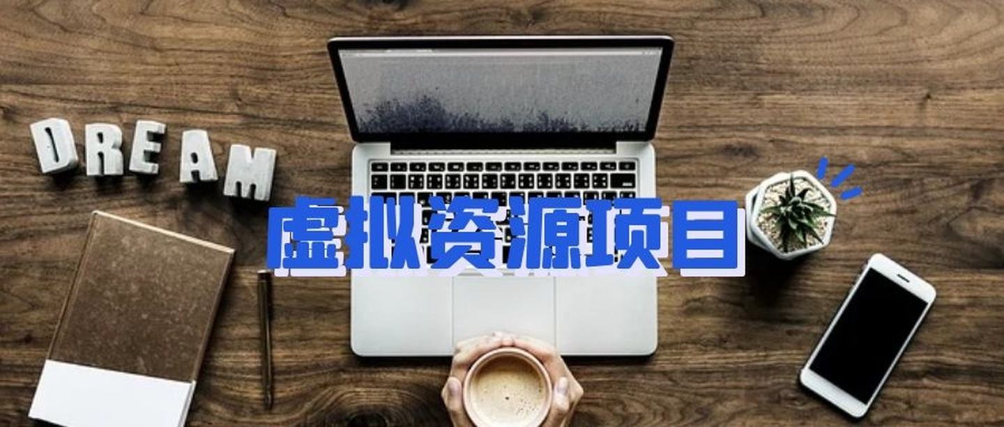 玩虚拟币赚了几十万合法吗_玩虚拟币银行卡被冻结怎么办