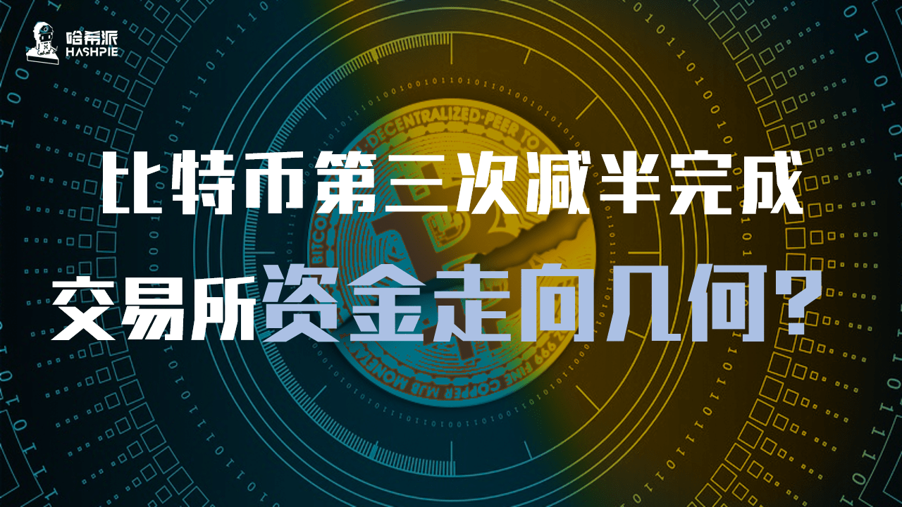tb钱包怎么转账到比特派钱包上的下载卡号的简单介绍