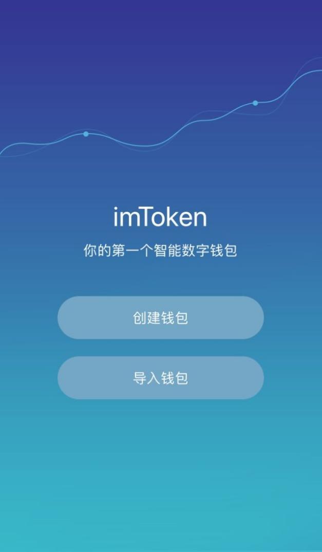 包含冷钱包是合法的吗的词条