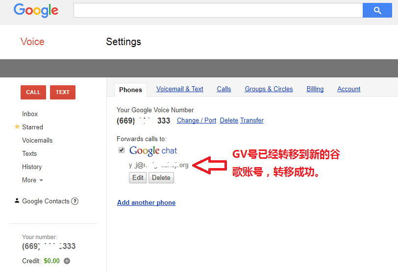 GoogleVoice_google voice账号购买
