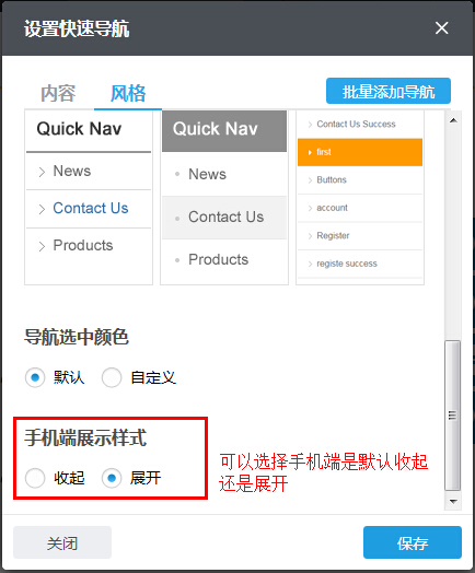 whatsapp怎么多选照片_whatsapp怎么批量发图片
