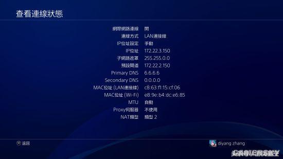 国内访问国外的免费加速器_国内访问国外的免费加速器有哪些