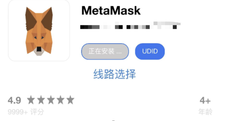 小狐狸钱包安卓_小狐狸钱包5140安卓